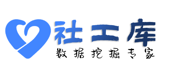 百事通社工库查男朋友陌陌账号